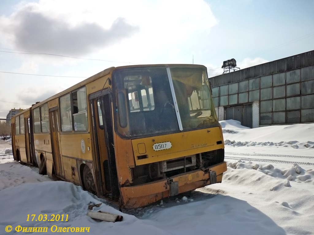 Челябинская область, Ikarus 280.33 № 0507