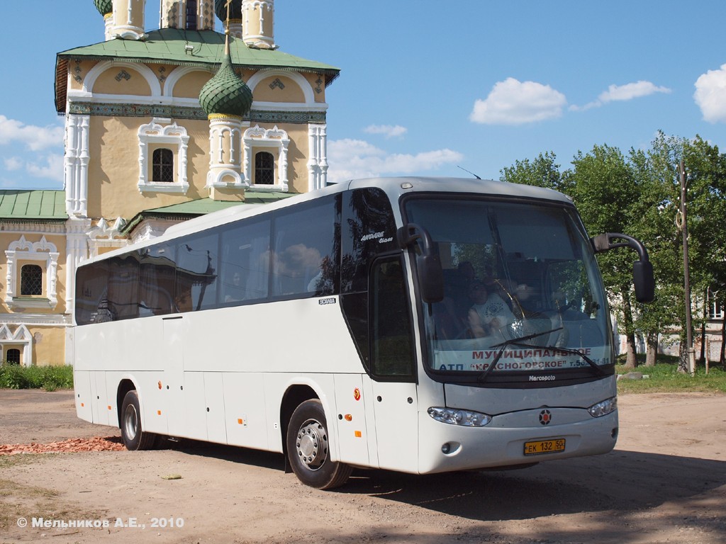 Московская область, Marcopolo Andare 1000 (ГолАЗ) (Scania) № ЕК 132 50