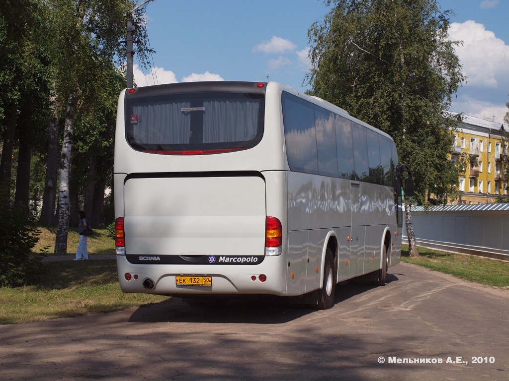 Московская область, Marcopolo Andare 1000 (ГолАЗ) (Scania) № ЕК 132 50