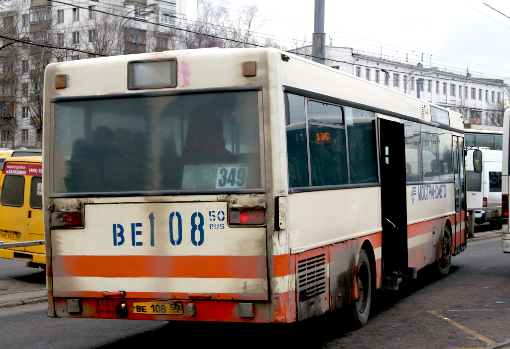 Московская область, Mercedes-Benz O405 № 1029