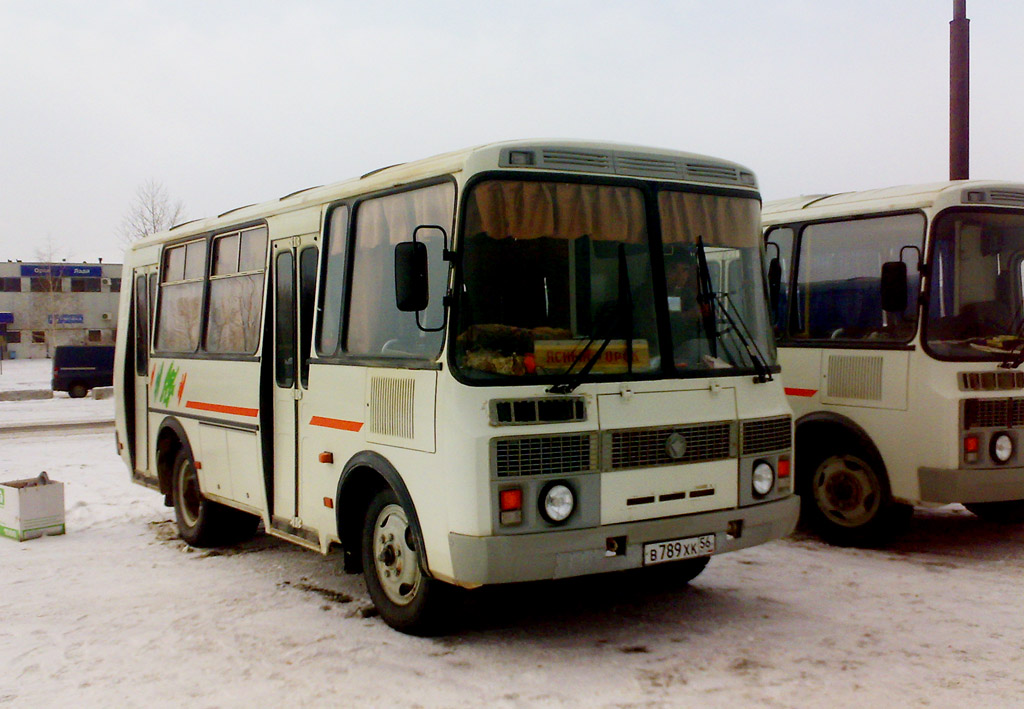 Автовокзал орск ясный