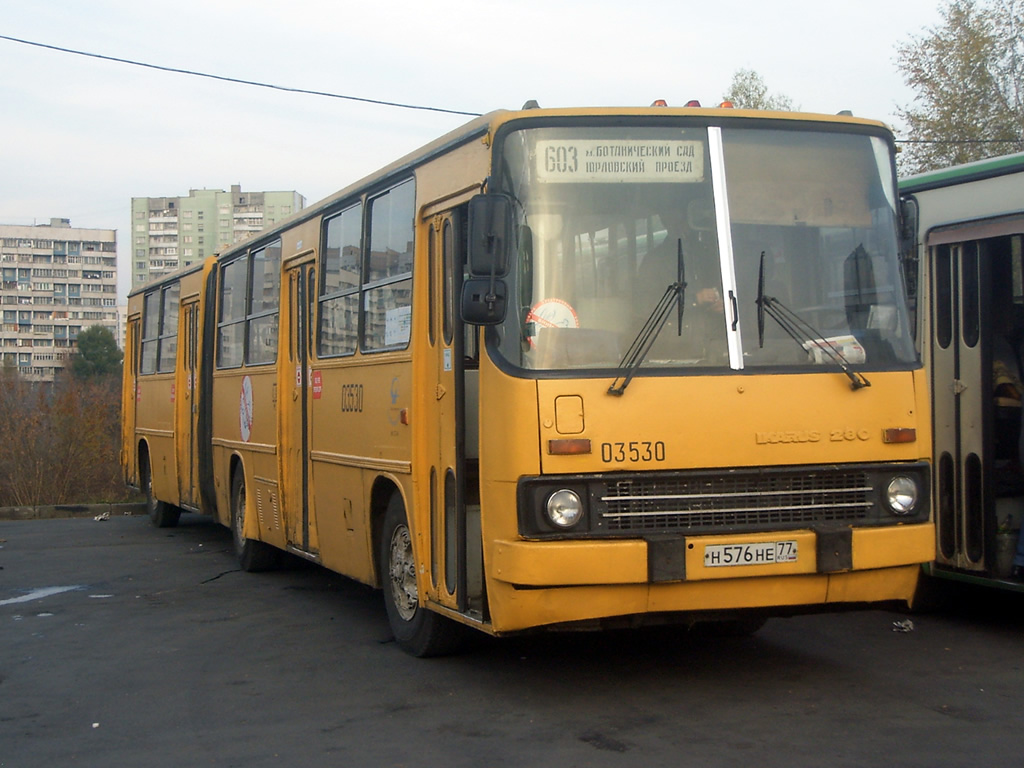 Москва, Ikarus 280.33 № 03530