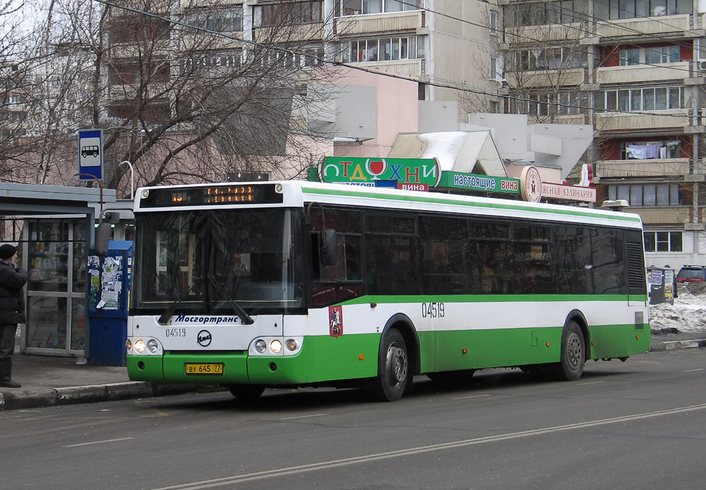 Μόσχα, LiAZ-5292.20 # 04519