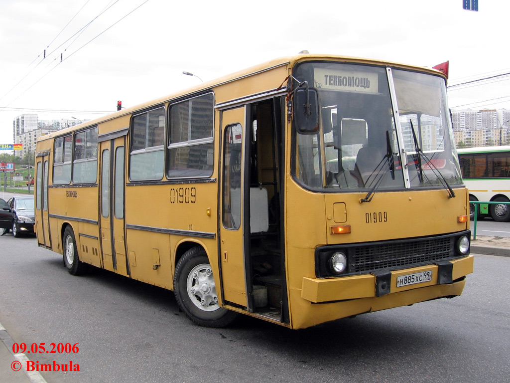 Масква, Ikarus 260 (СВАРЗ) № 01909