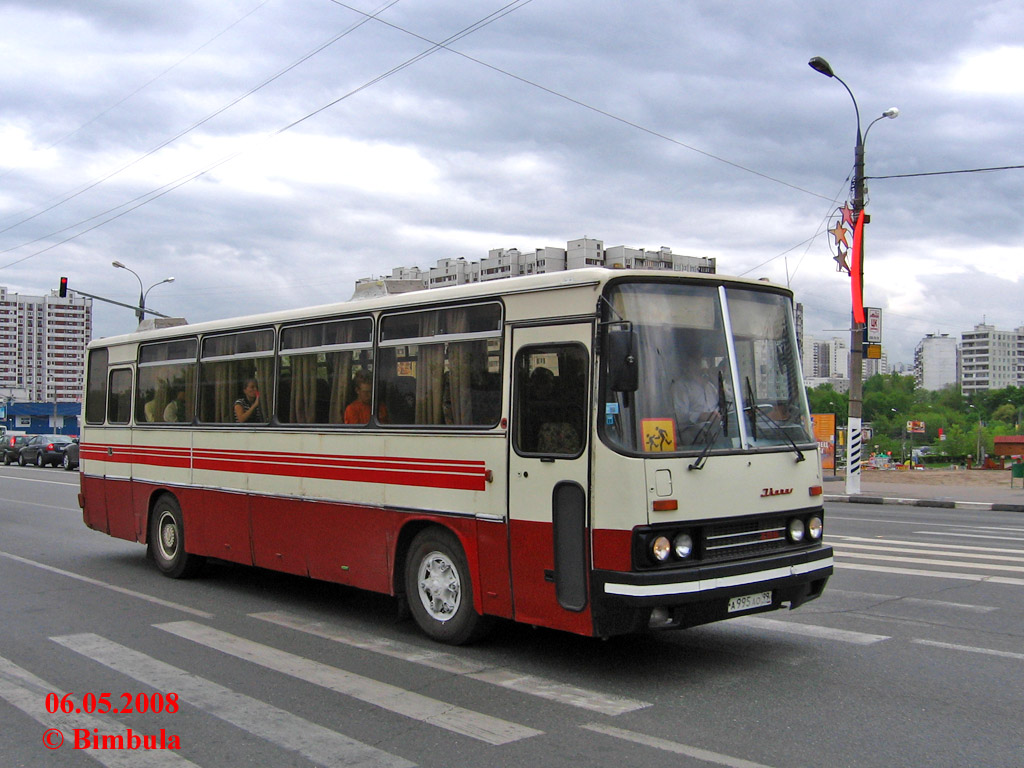Москва, Ikarus 256.75 № 17643