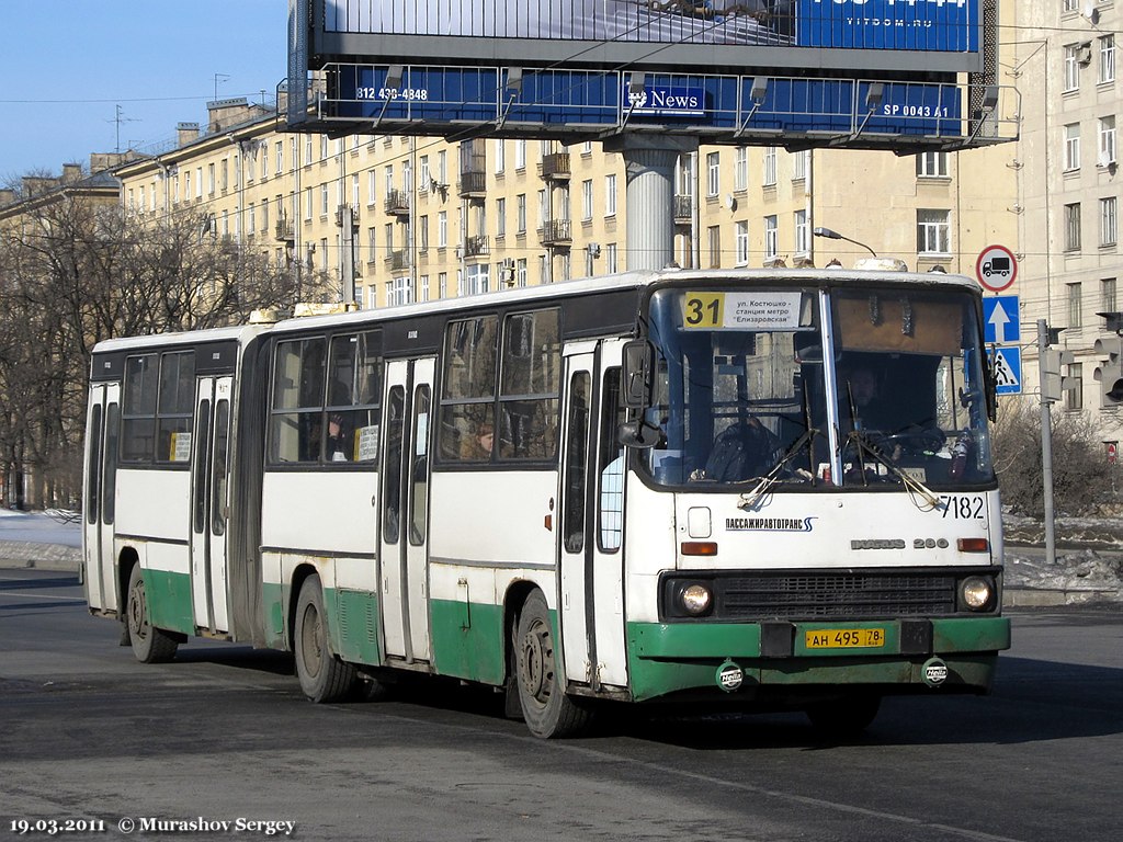 Санкт-Петербург, Ikarus 280.33O № 7182