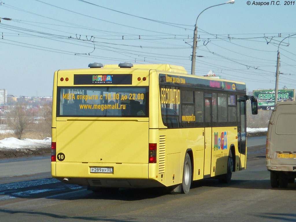 Омская область, MAN A72 Lion's Classic SÜ313 № 10