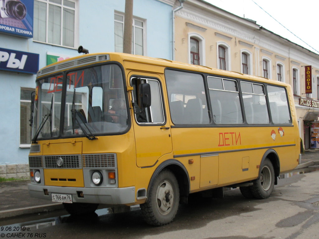 Ярославская область, ПАЗ-32053-70 № С 166 АМ 76