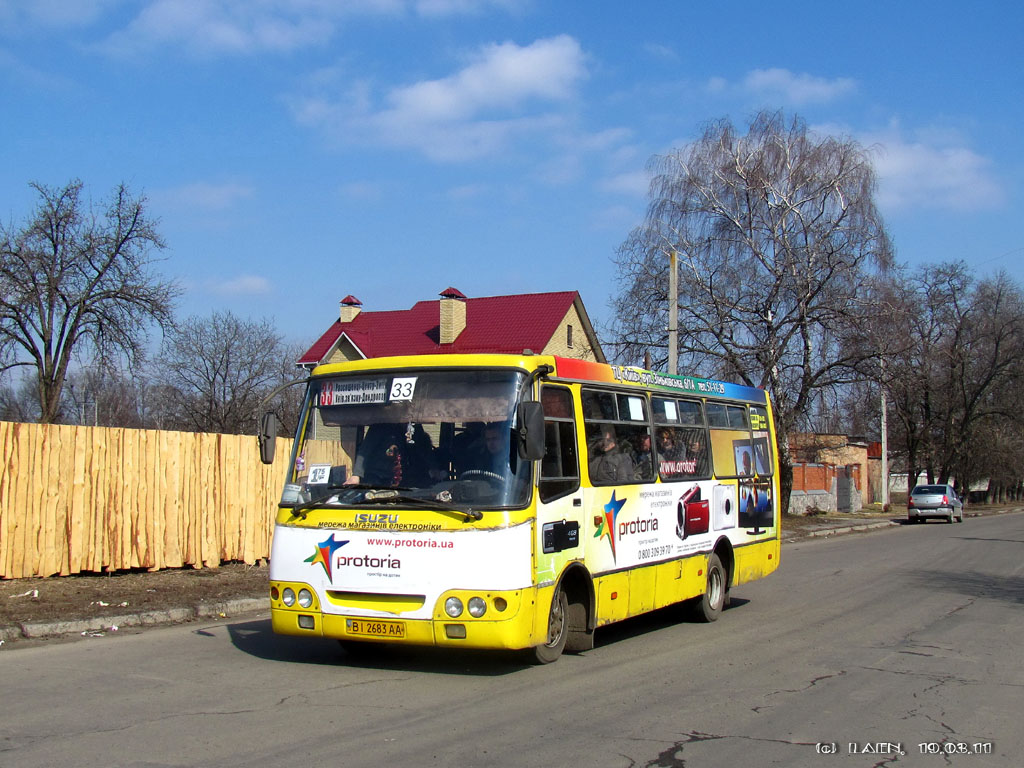 Полтавская область, Богдан А09202 № 29