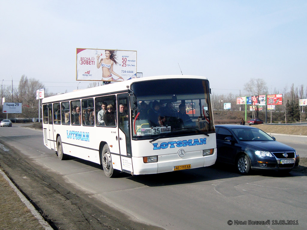 Dnepropetrovsk region, Mercedes-Benz O345 Nr. AE 7193 AA