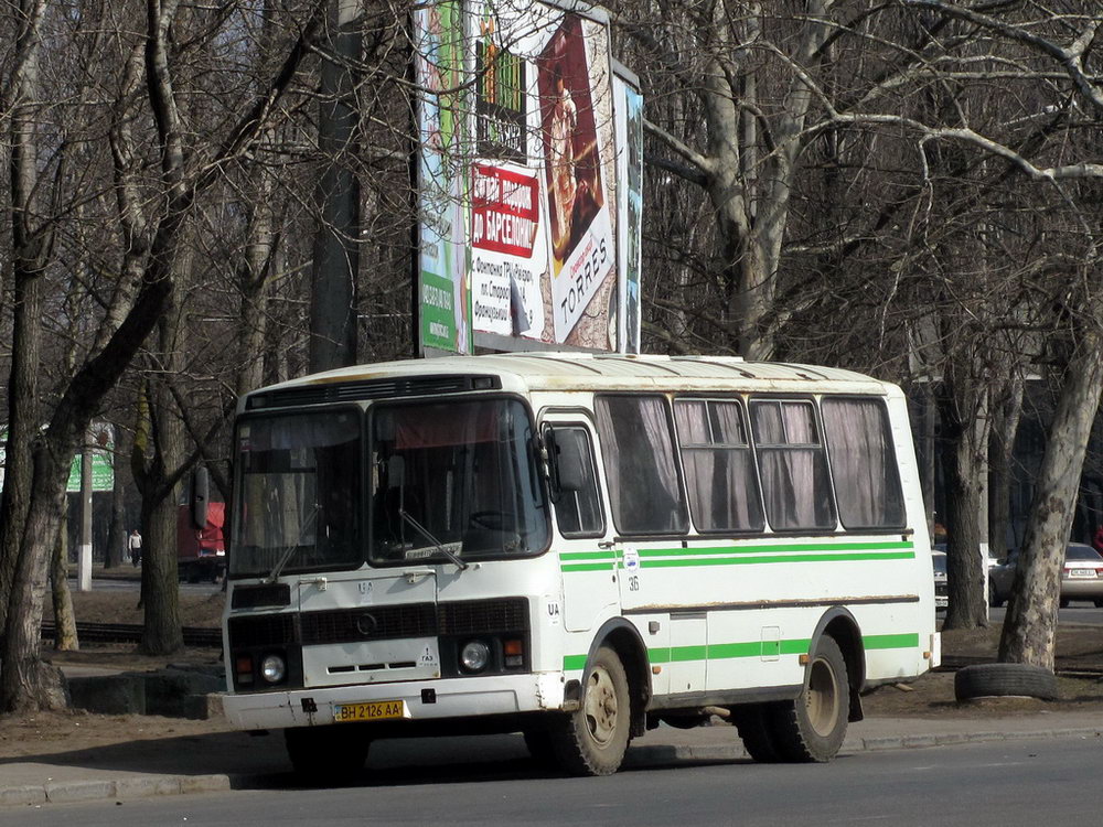 Одесская область, ПАЗ-32051-110 № 36