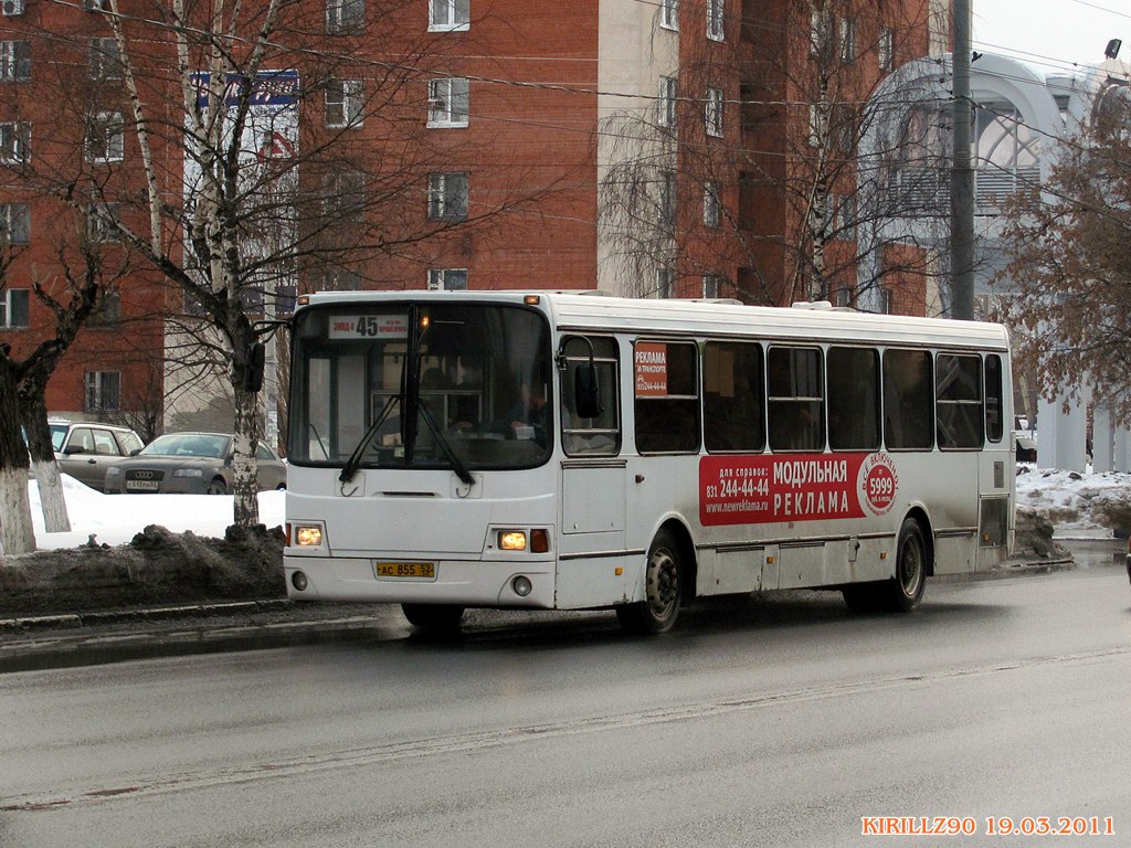 Нижегородская область, ЛиАЗ-5256.26 № 70905