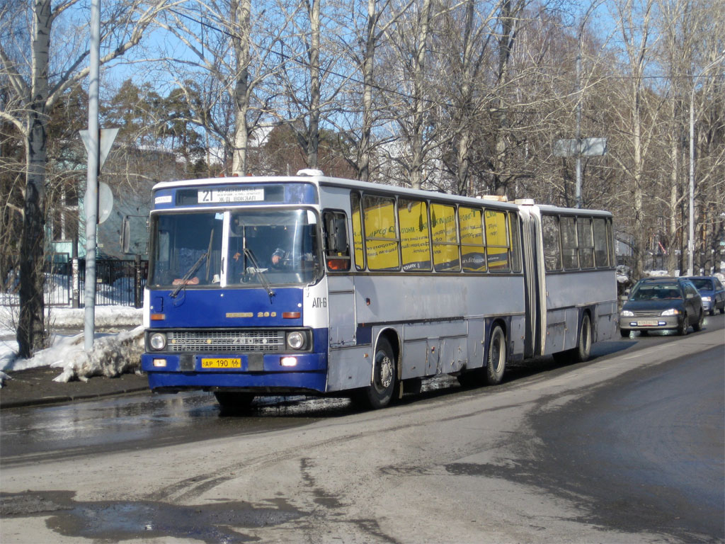 Свердловская область, Ikarus 283.10 № 1601