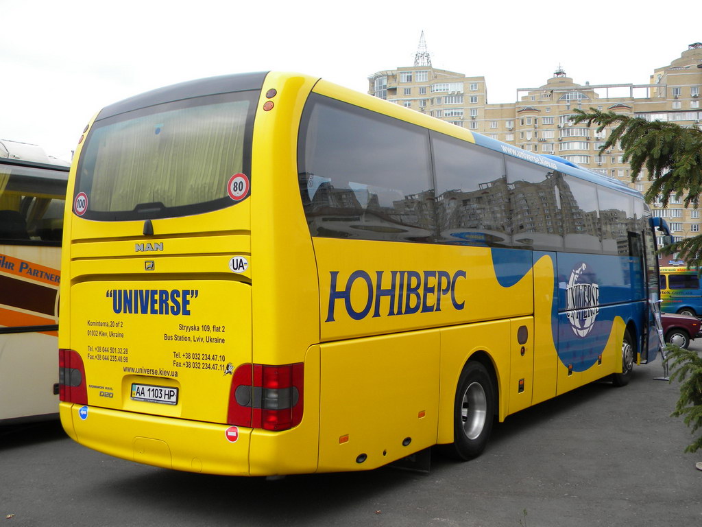 Киев, MAN R07 Lion's Coach RHC444 № AA 1103 HP