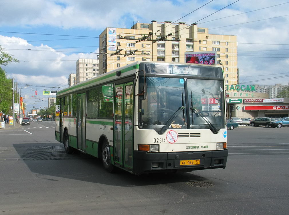Москва, Ikarus 415.33 № 02614