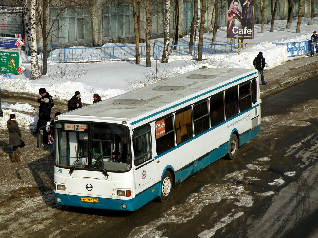 Нижегородская область, ЛиАЗ-5256.26 № 15214