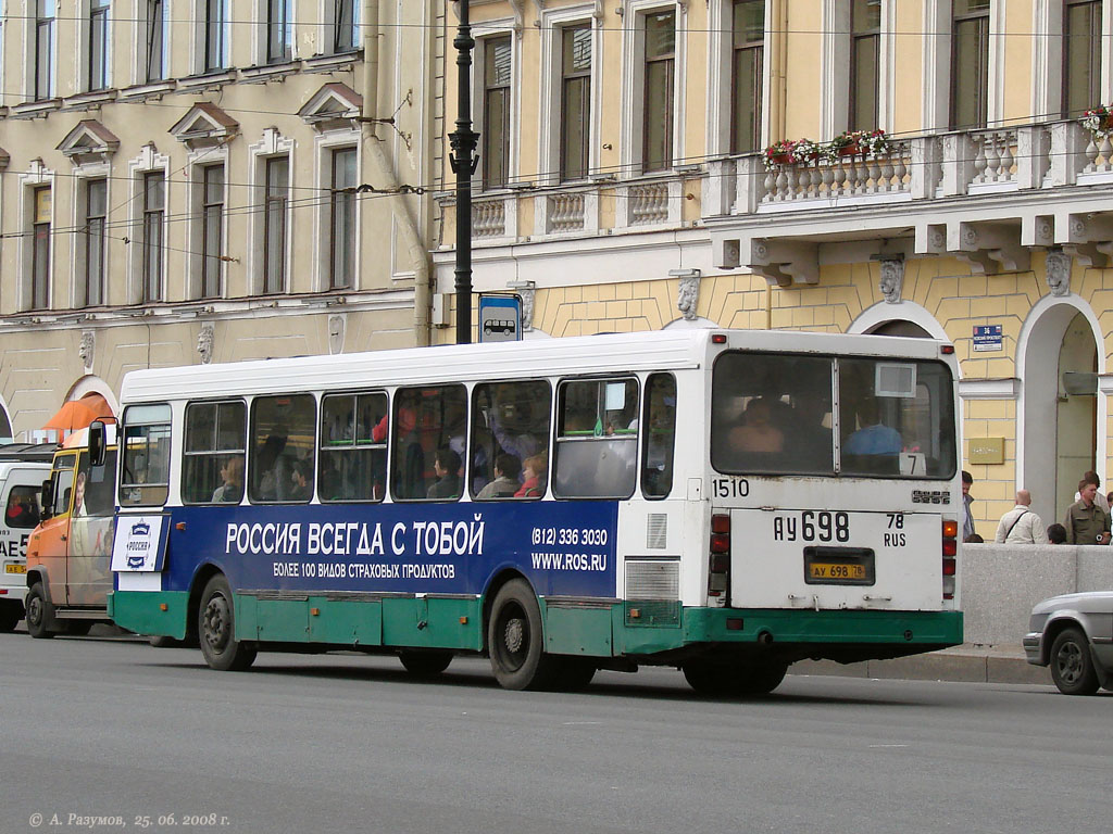 Санкт-Петербург, ЛиАЗ-5256.25 № 1510