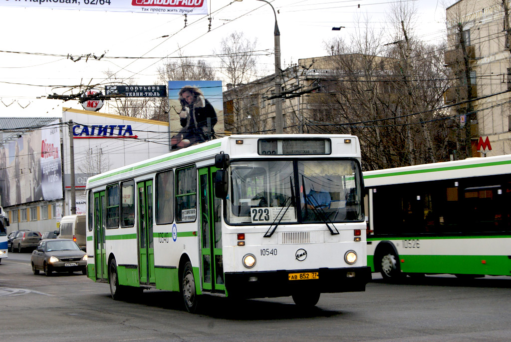 Москва, ЛиАЗ-5256.25 № 10540