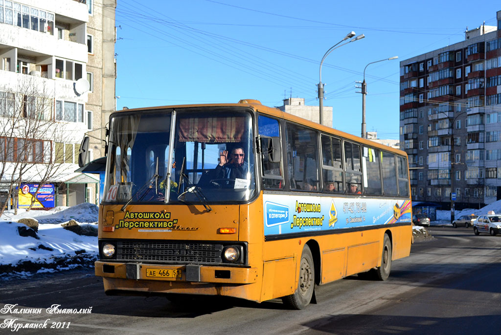 Мурманская область, Ikarus 260.43 № 3566