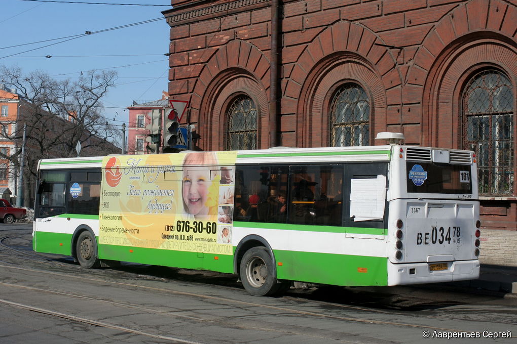 Санкт-Петербург, ЛиАЗ-5292.20 № 3367