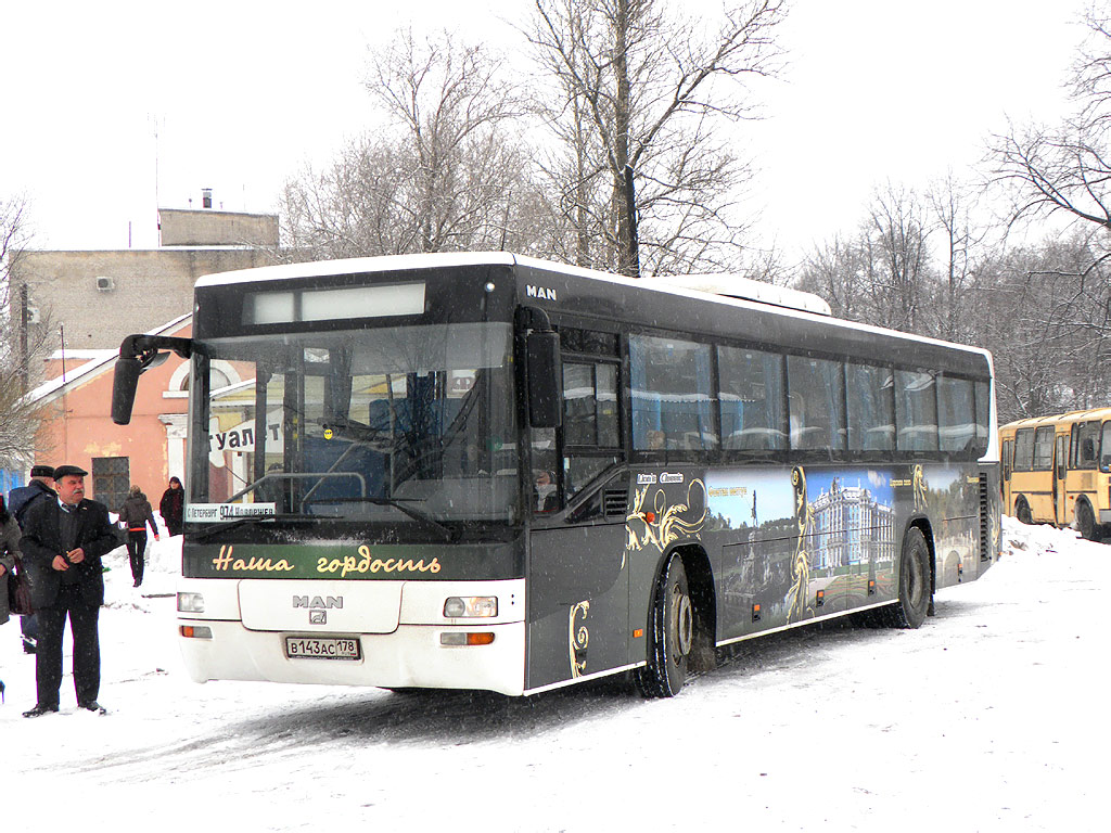 Санкт-Петербург, MAN A72 Lion's Classic SÜ283 № 1612