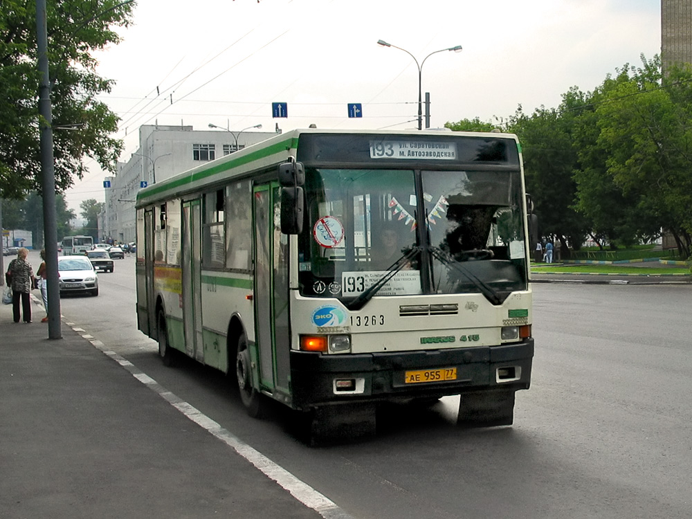 Москва, Ikarus 415.33 № 13263