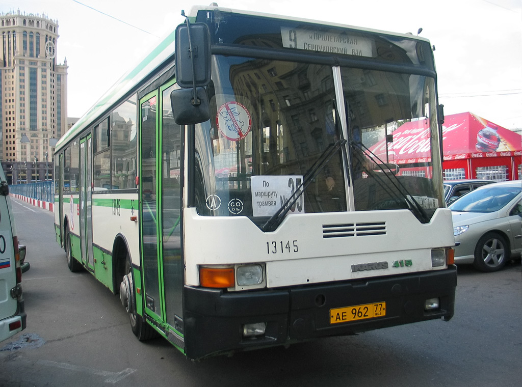 Масква, Ikarus 415.33 № 13145