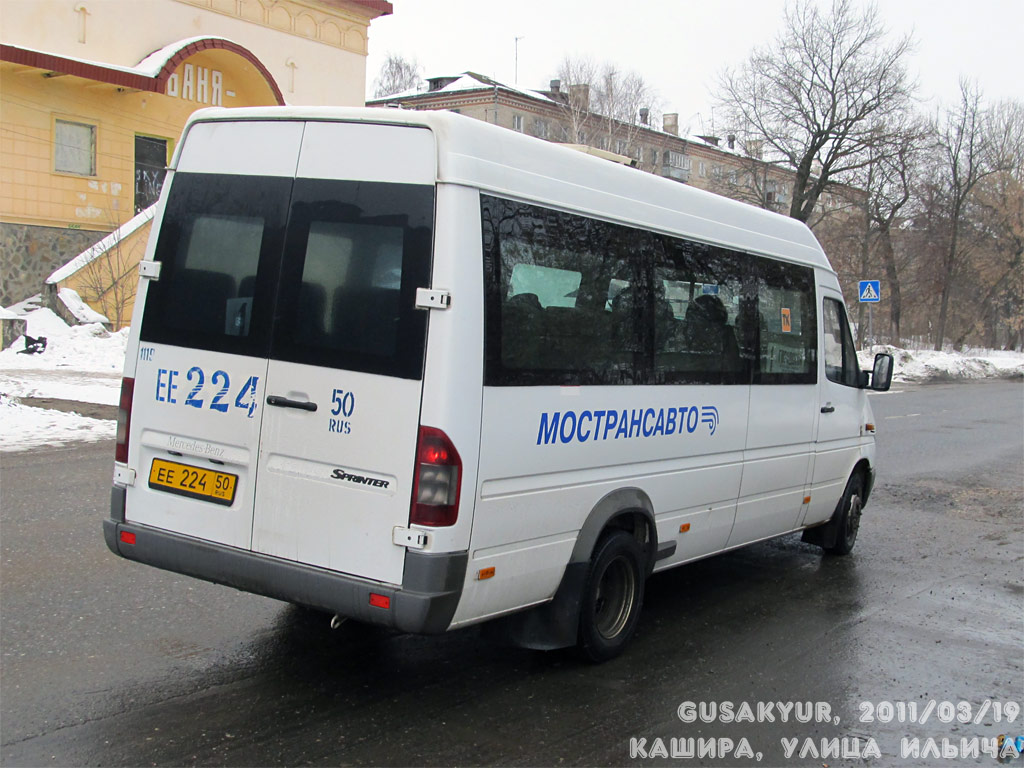 Московская область, Самотлор-НН-323760 (MB Sprinter 413CDI) № 1119