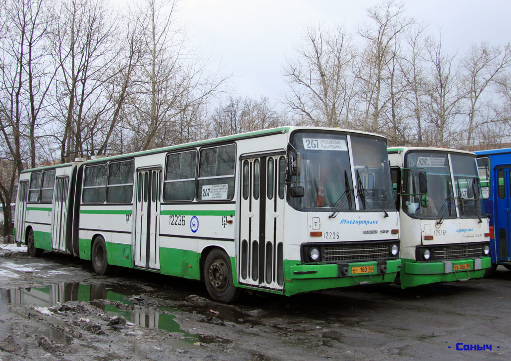 Москва, Ikarus 280.33M № 12236