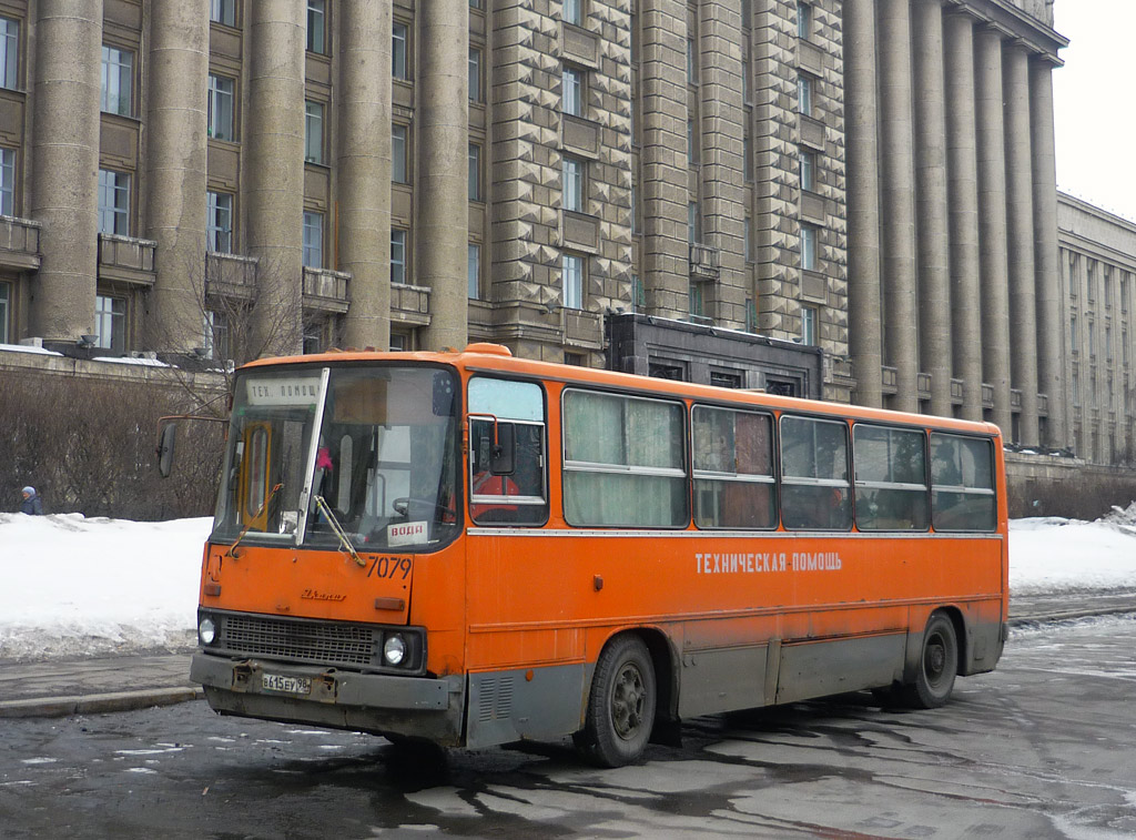 Санкт-Петербург, Ikarus 280.33 № 7079