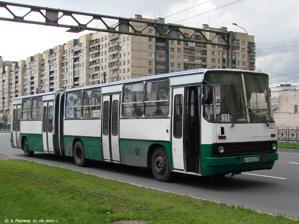 Санкт-Петербург, Ikarus 280.33O № 1522