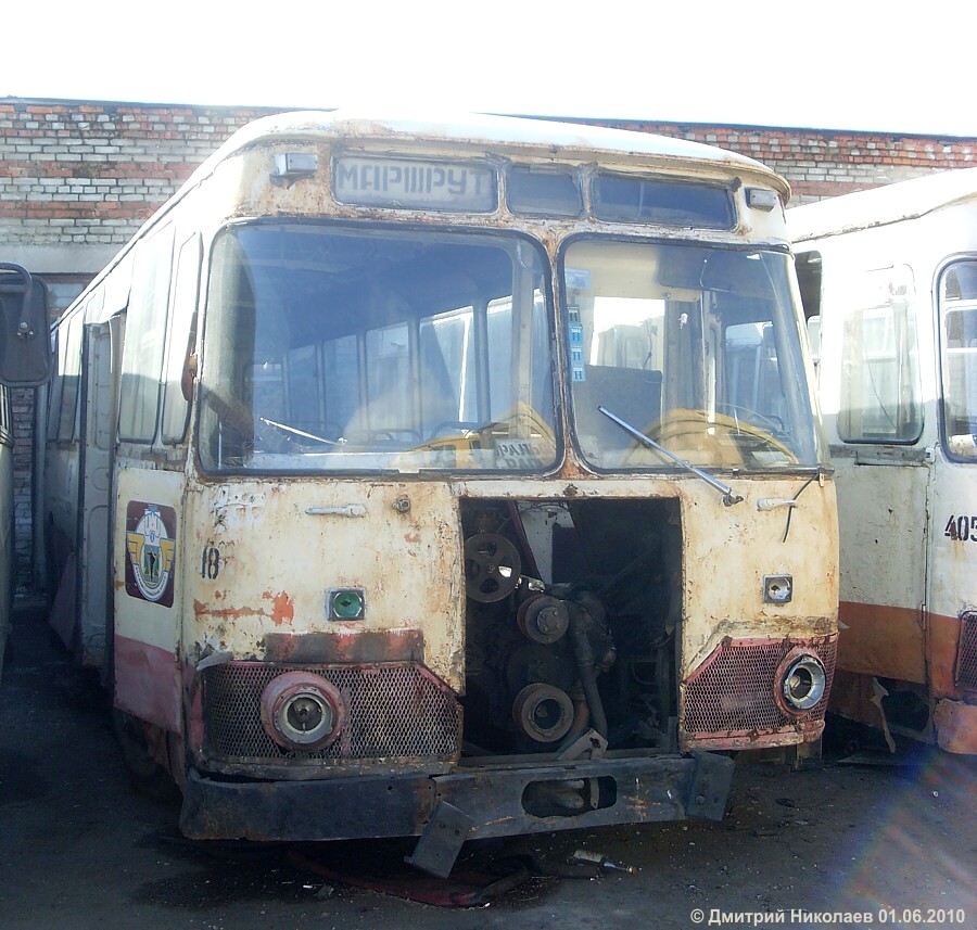 Хабаровський край, ЛиАЗ-677М № 18