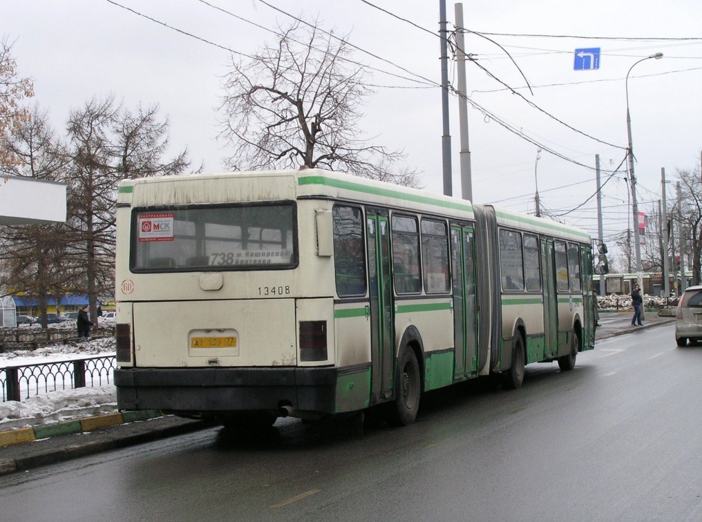 Москва, Ikarus 435.17 № 13408