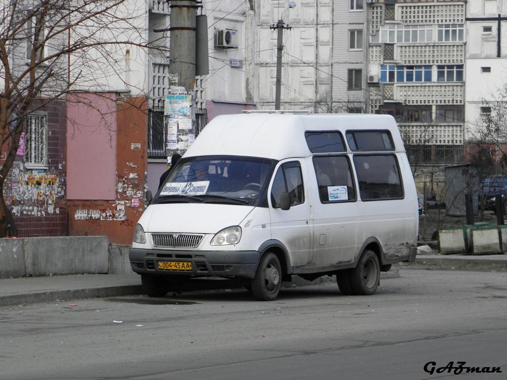 Днепропетровская область, Рута СПВ-16 (СПВ-33021.01-16) № 004-45 АА