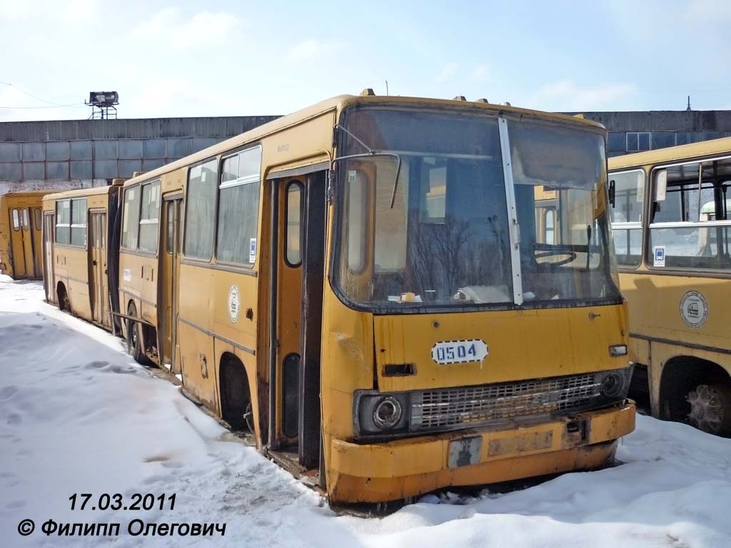 Челябинская область, Ikarus 280.33 № 0504