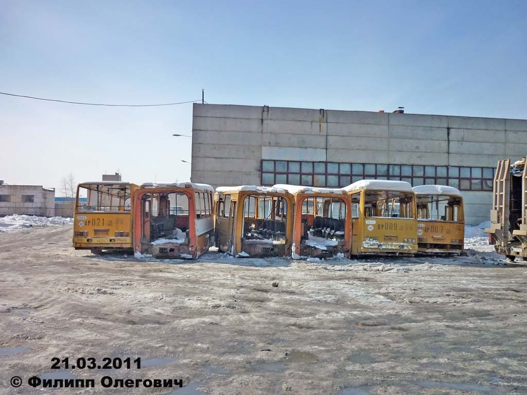 Челябинская область — Предприятия автобусного транспорта