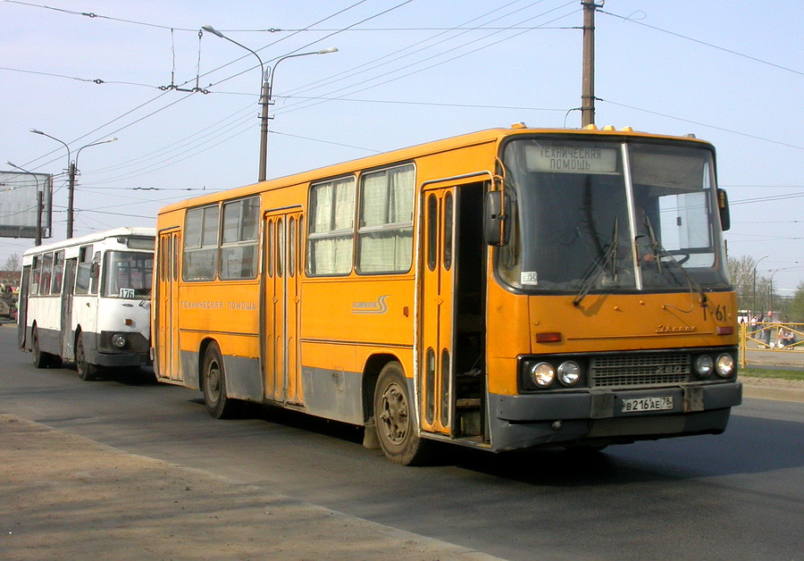 Санкт-Петербург, Ikarus 280.33 № Т-61