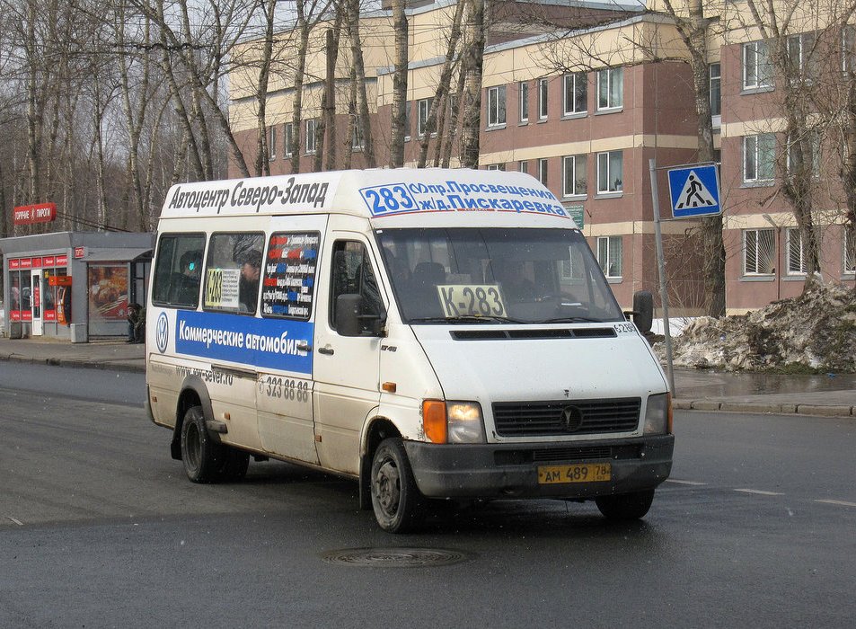 Санкт-Петербург, Volkswagen LT46 № n288