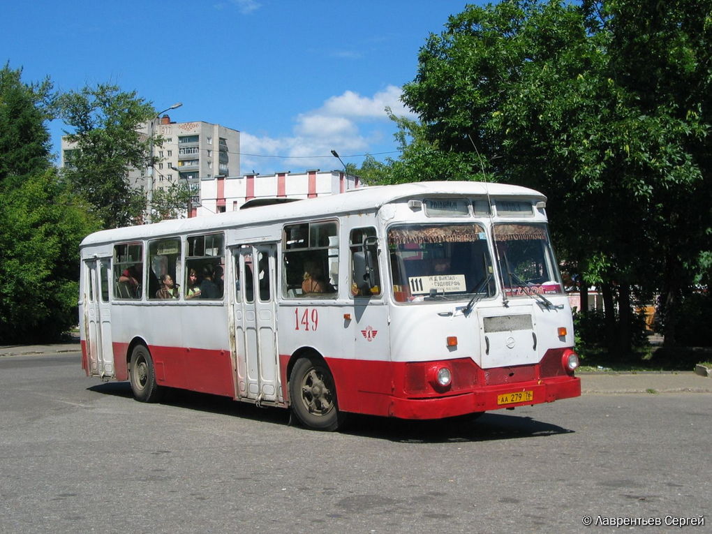 Yaroslavl region, LiAZ-677MB Nr. 149
