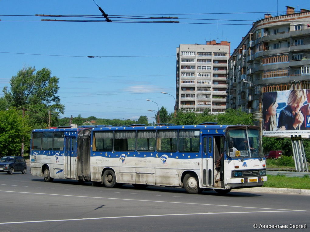 Ярославская область, Ikarus 280.03 № 312