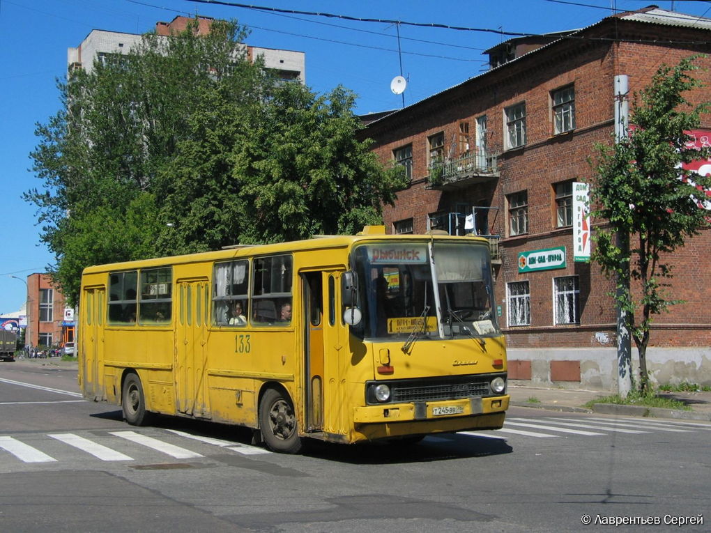 Ярославская область, Ikarus 260.37 № 133