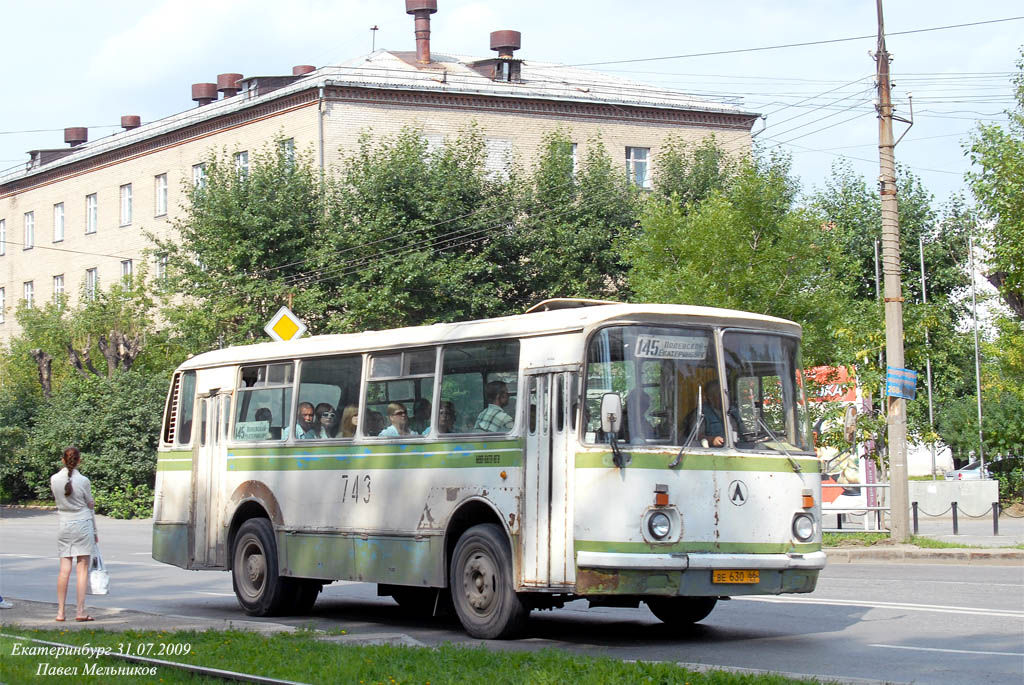 Свердловская область, ЛАЗ-695Н № 743