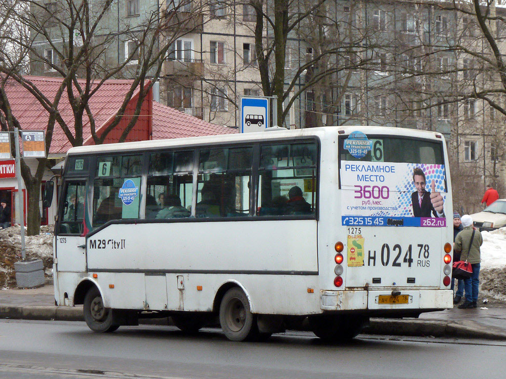 Санкт-Петербург, Otoyol M29 City II № 1275