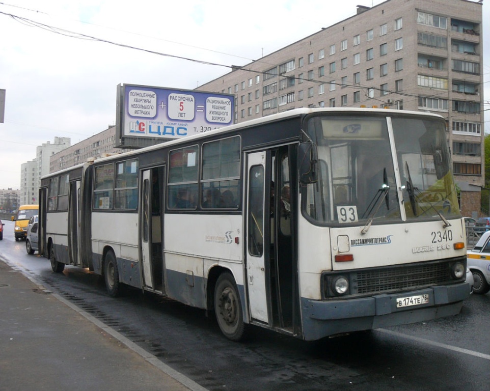 Санкт-Петербург, Ikarus 280.33O № 2340