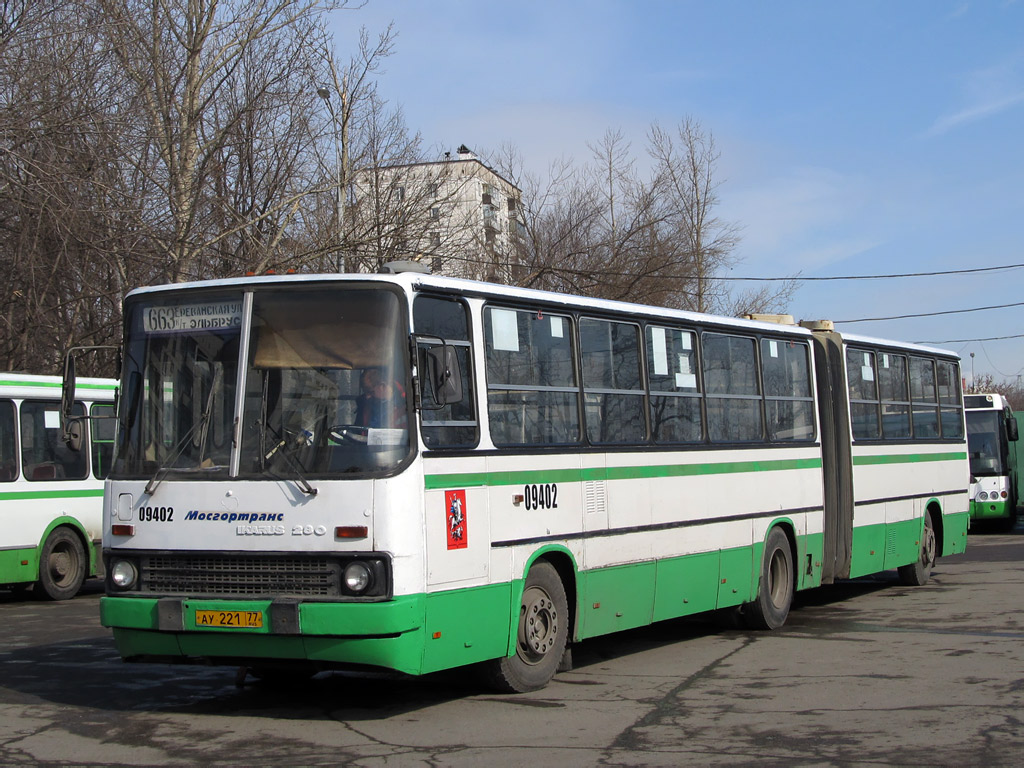 Москва, Ikarus 280.33M № 09402