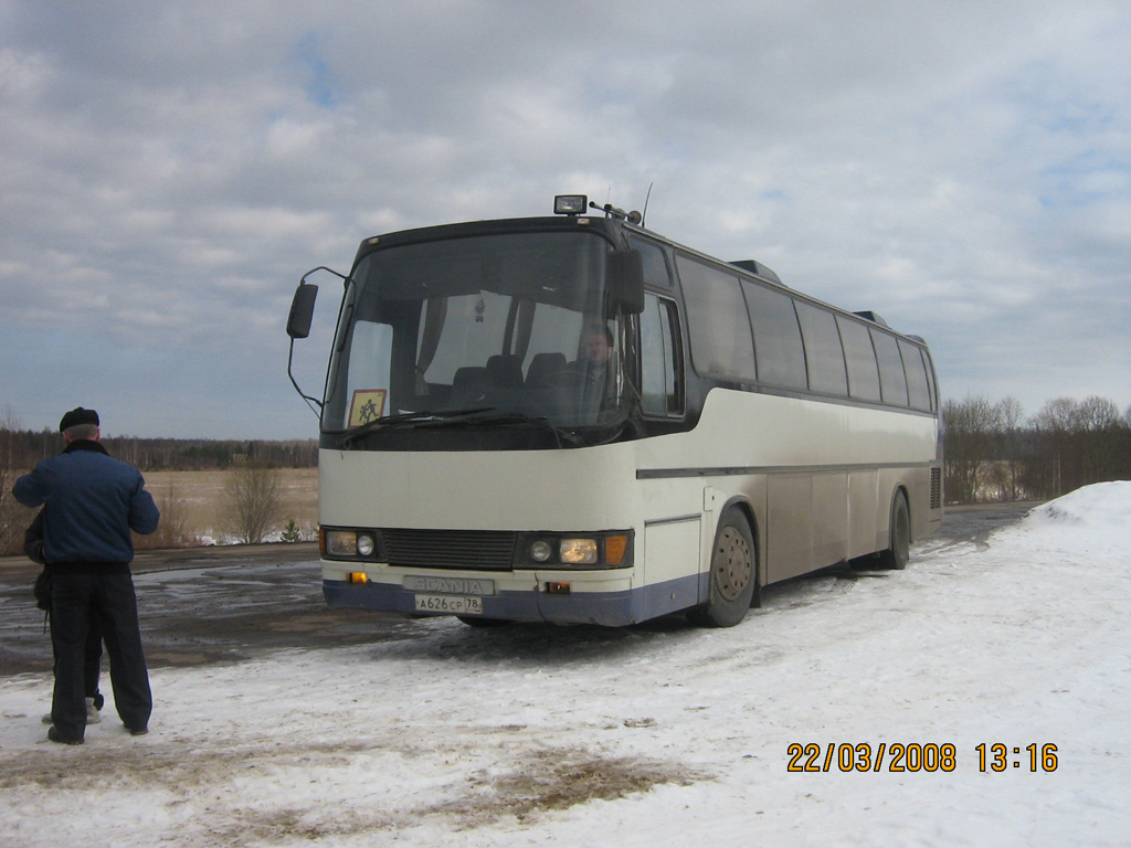 Санкт-Петербург, Delta Star № А 626 СР 78