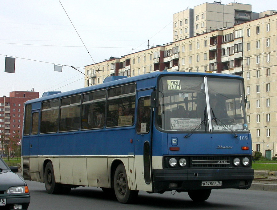 Санкт-Петербург, Ikarus 256.75 № 109