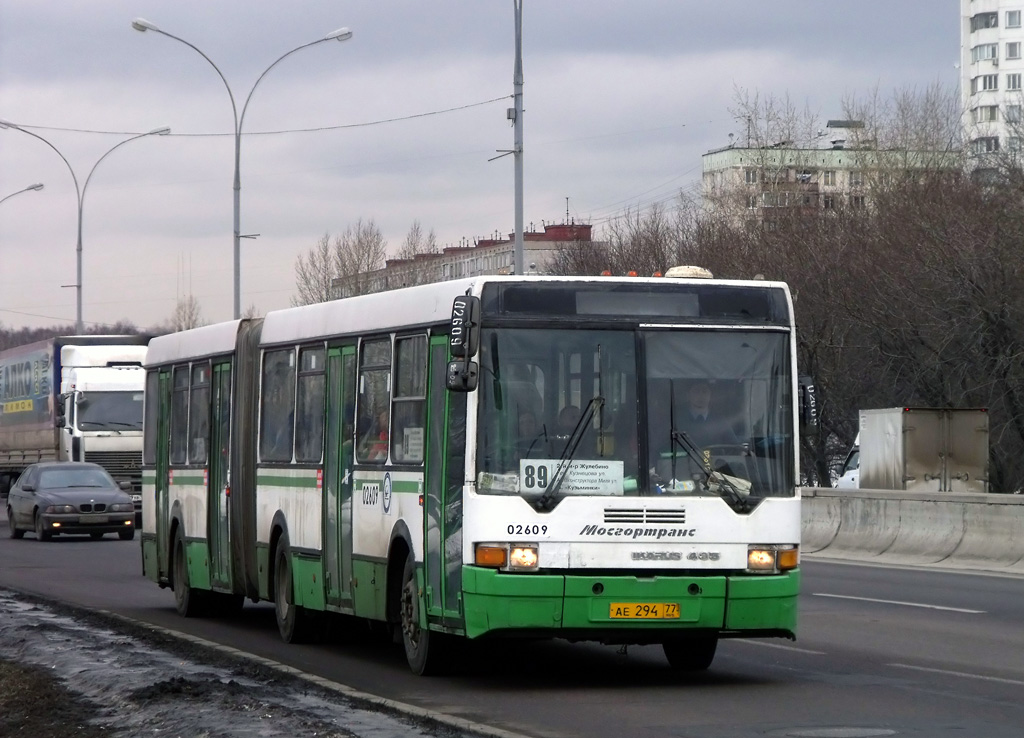 Москва, Ikarus 435.17 № 02609