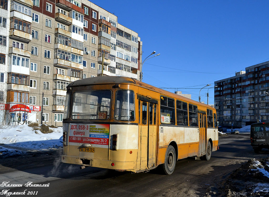 Мурманская область, ЛиАЗ-677М № 2215