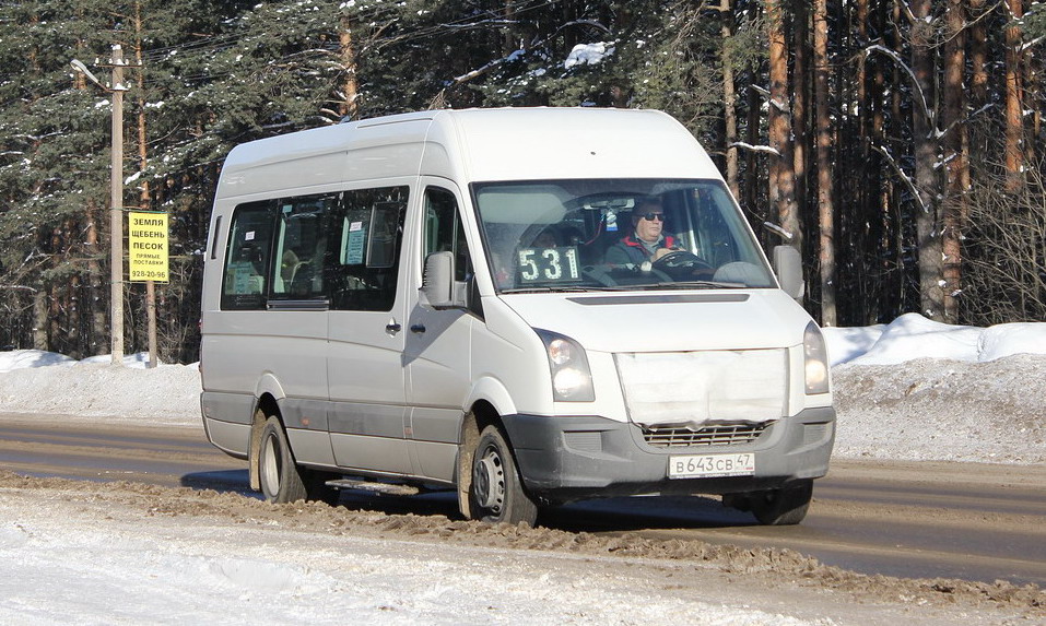 Ленинградская область, БТД-2219 (Volkswagen Crafter) № В 643 СВ 47